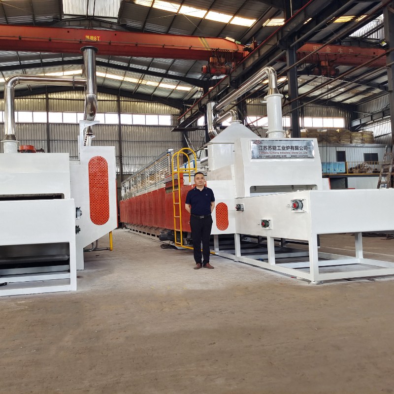 可控氣氛網帶爐生產線